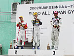 <Photo>全日本ジムカーナ選手権 Rd.7SUGO